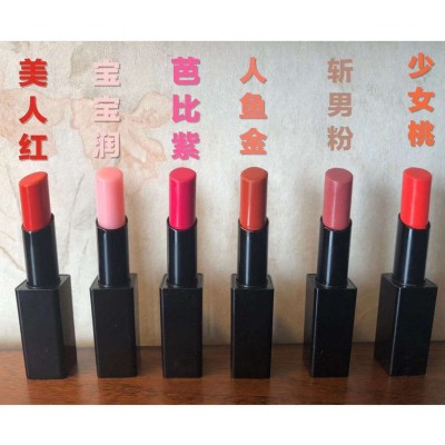 Natural OBM Safe Guarantee Vitamin E Flower Fragrance Carotene Comestic Makeup Lipsticks